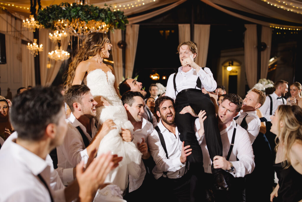 Bride and Groom During Reception